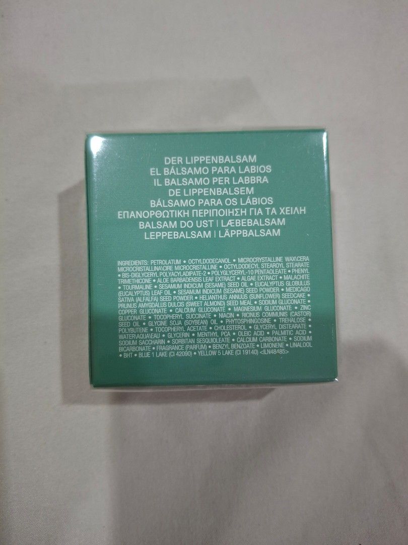 La Mer The Lip Balm 9g (Category: Face Care) located in Manila. Submitted by mamanilala (Listing ID 1416093346, Image 2). Description: La Mer The Lip Balm 9g Brand New, with box SRP PHP 3950 This velveteen balm with a hint of mint calms, restores and conditions, transforming lips with the most tender touch. Instantly helping to soften dryness, this emollient treatment nourishes, restores and strengthens the natural moisture barrier to help preven