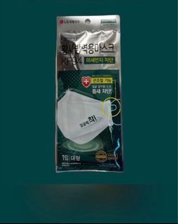 （分類：）位於 。 由 davidmkw 提交（商品編號 1416032800，圖片 1）。簡介： 。