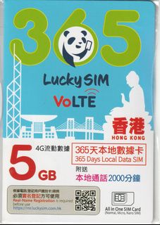 （分類：）位於 。 由 yatchuncomputer 提交（商品編號 1386232520，圖片 1）。簡介： 。