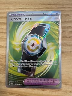 （分類：）位於 。 由 nickarou 提交（商品編號 1416053363，圖片 1）。簡介： 。