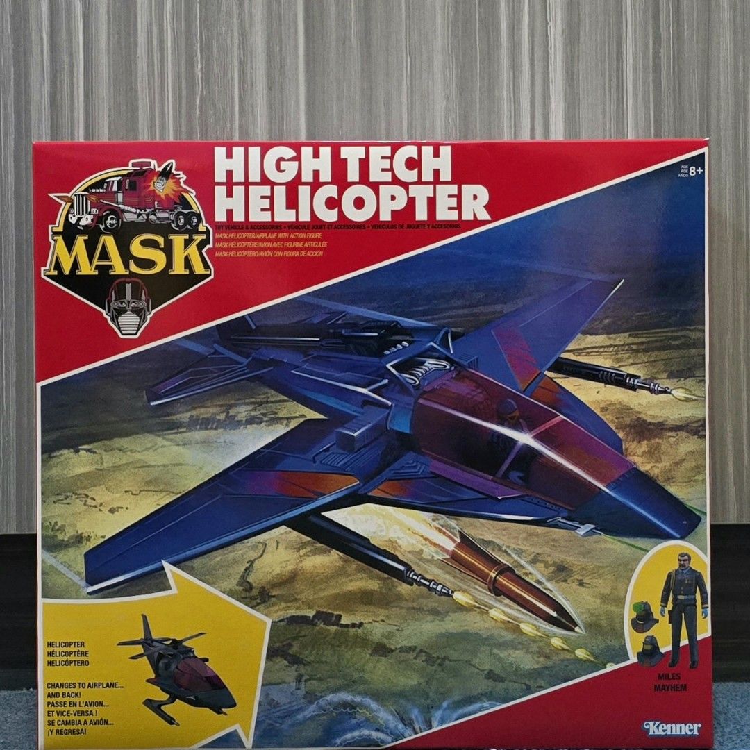 M.A.S.K. : High Tech Helicopter (The Loyal Subjects Remake), Hobbies ...