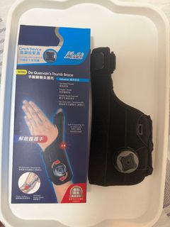 （分類：）位於 。 由 suedeli 提交（商品編號 1416135029，圖片 1）。簡介： 。