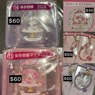 （分類：）位於 。 由 chiikawa_zeropm 提交（商品編號 1416191061，圖片 1）。簡介： 。