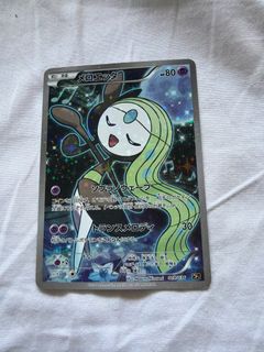 （分類：）位於 。 由 supersonic12484 提交（商品編號 1416032332，圖片 1）。簡介： 。