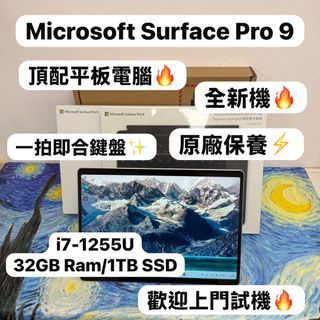 （分類：）位於 。 由 notebook_master 提交（商品編號 1416119181，圖片 1）。簡介： 。