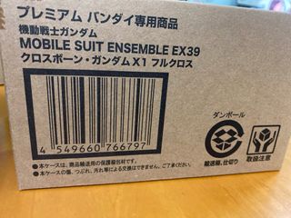 （分類：）位於 。 由 oscarhooo 提交（商品編號 1416141321，圖片 1）。簡介： 。