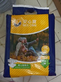 （分類：）位於 。 由 lim1121 提交（商品編號 1416098728，圖片 1）。簡介： 。