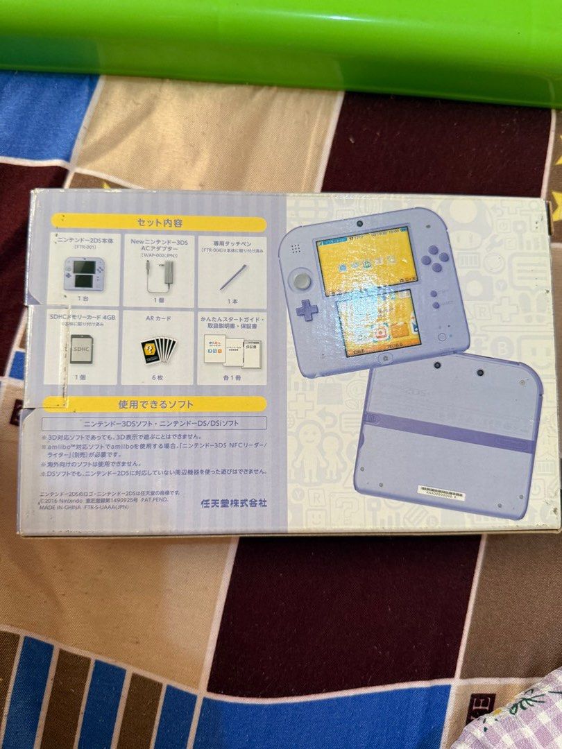 Nintendo 2ds Lavender purple edition (Category: Nintendo) located in Valenzuela. Submitted by gamerboy19 (Listing ID 1416213815, Image 3). Description: ALMOST BRANDNEW Complete ar cards,manual,charger Box mint condi Mint Condition 99% smooth CFW with Games 32gb No issue.