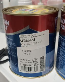 （分類：）位於 。 由 ackarenac 提交（商品編號 1416140420，圖片 1）。簡介： 。