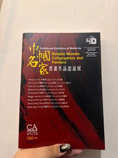 （分類：）位於 。 由 kachengcheng 提交（商品編號 1416088632，圖片 1）。簡介： 。