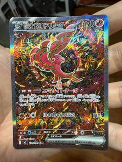 (Category: ) located in . Submitted by isaac.yip (Listing ID 1416175594, Image 1). Description: .