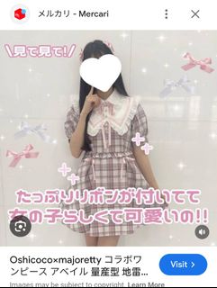 (Category: ) located in . Submitted by himealli (Listing ID 1416107044, Image 1). Description: .