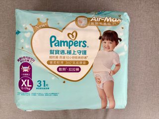 （分類：）位於 。 由 pinkrain 提交（商品編號 1416150169，圖片 1）。簡介： 。