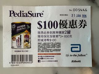 （分類：）位於 。 由 ivy2019999 提交（商品編號 1416020729，圖片 1）。簡介： 。