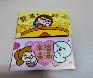 （分類：）位於 。 由 kk59472 提交（商品編號 1416181513，圖片 1）。簡介： 。