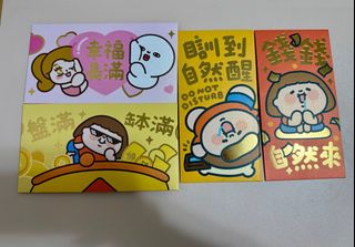 （分類：）位於 。 由 kk59472 提交（商品編號 1416181621，圖片 1）。簡介： 。