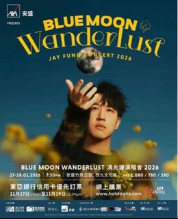 （分類：）位於 。 由 kkuua 提交（商品編號 1416103256，圖片 1）。簡介： 。