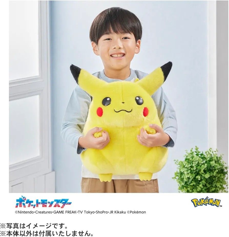 [Pokemon] 30th Anniversary Life-Size Fat Pickachu JAPAN EXCLUSIVE Plush ...