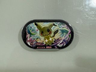 （分類：）位於 。 由 redgreenjohnny 提交（商品編號 1416185664，圖片 1）。簡介： 。