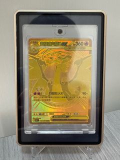 （分類：）位於 。 由 anson4793 提交（商品編號 1416091728，圖片 1）。簡介： 。