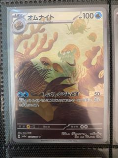 （分類：）位於 。 由 pokemonmonster 提交（商品編號 1416014525，圖片 1）。簡介： 。