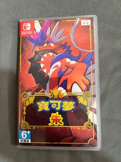 （分類：）位於 。 由 kai2275 提交（商品編號 1416080527，圖片 1）。簡介： 。