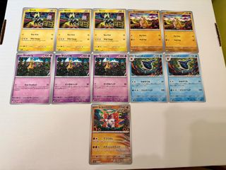 (Category: ) located in . Submitted by ohuat (Listing ID 1416061251, Image 1). Description: .