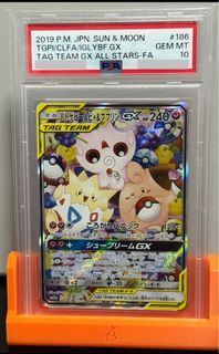 (Category: ) located in . Submitted by des_ng (Listing ID 1416168877, Image 1). Description: .