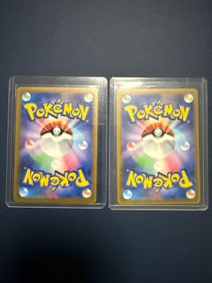 (Category: ) located in . Submitted by gengar_collection (Listing ID 1416193850, Image 1). Description: .