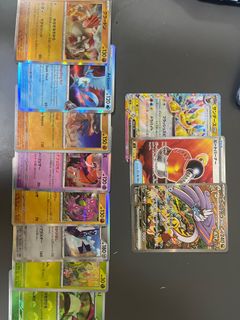 (Category: ) located in . Submitted by ____obi (Listing ID 1416168384, Image 1). Description: .