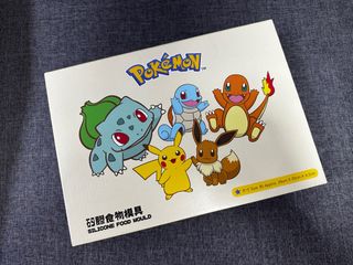 （分類：）位於 。 由 crazy_js 提交（商品編號 1416201995，圖片 1）。簡介： 。