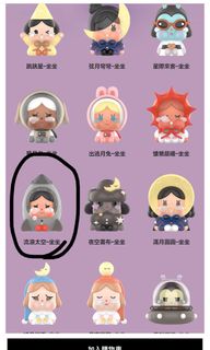 （分類：）位於 。 由 q1w2a3 提交（商品編號 1416146437，圖片 1）。簡介： 。