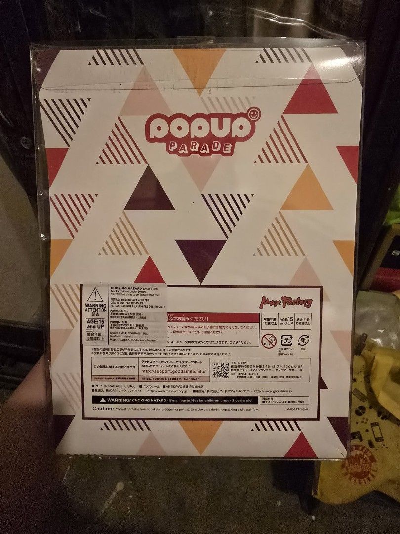POP UP PARADE Megumin – KonoSuba (Category: Figurines & Statues) located in Manila. Submitted by homespunmerch (Listing ID 1416108897, Image 2). Description: POP UP PARADE Megumin – KonoSuba For sale: Megumin POP UP PARADE figure from KonoSuba. Iconic explosion mage pose with detailed sculpt. Condition: Brand new / MISB Complete packaging 📍 Meetup / shipping 💬 Message to reserve.