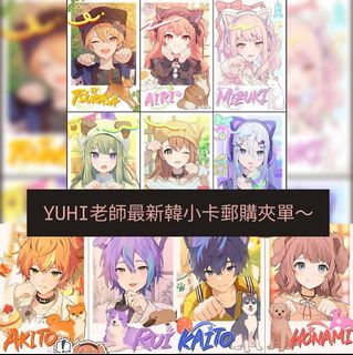 （分類：）位於 。 由 wingo928 提交（商品編號 1416187062，圖片 1）。簡介： 。