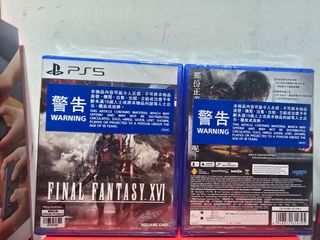 （分類：）位於 。 由 joy.video.game 提交（商品編號 1225979686，圖片 1）。簡介： 。
