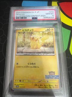 （分類：）位於 。 由 Hinsmok 提交（商品編號 1416140505，圖片 1）。簡介： 。