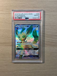（分類：）位於 。 由 pokeshrine 提交（商品編號 1416198254，圖片 1）。簡介： 。