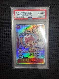 (Category: ) located in . Submitted by cardlery (Listing ID 1416146362, Image 1). Description: .
