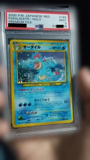 (Category: ) located in . Submitted by jade_ching (Listing ID 1416195263, Image 1). Description: .