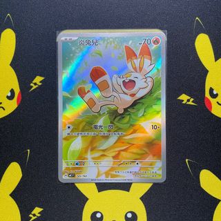 （分類：）位於 。 由 loho6612 提交（商品編號 1416208530，圖片 1）。簡介： 。