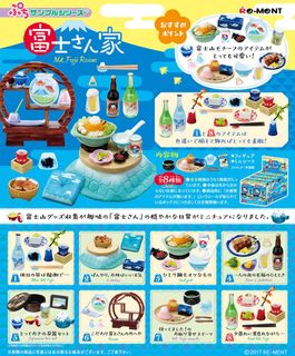 由 zzooeeee (刊登 ID 1416024841，圖片 1) 提交，位於 的 (類別：)，說明：。