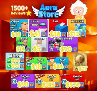 （分類：）位於 。 由 aero_r 提交（商品編號 1416140886，圖片 1）。簡介： 。