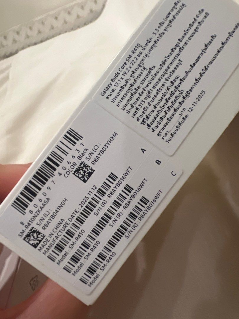 Samsung Galaxy Buds Core (Category: Earphones) located in Taguig. Submitted by eveeeeeso (Listing ID 1416123186, Image 3). Description: Brand new! box unsealed.