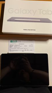 （分類：）位於 。 由 curtiscyc 提交（商品編號 1416178025，圖片 1）。簡介： 。