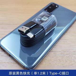 （分類：）位於 。 由 fashionshop3 提交（商品編號 1416019945，圖片 1）。簡介： 。