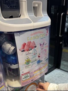 （分類：）位於 。 由 myolieeee 提交（商品編號 1416188090，圖片 1）。簡介： 。
