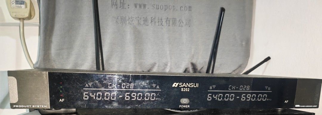 Sansui 5282 Wireless Microphone Receiver65119955672833110