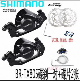 （分類：）位於 。 由 weheeeeee_1211 提交（商品編號 1416192816，圖片 1）。簡介： 。