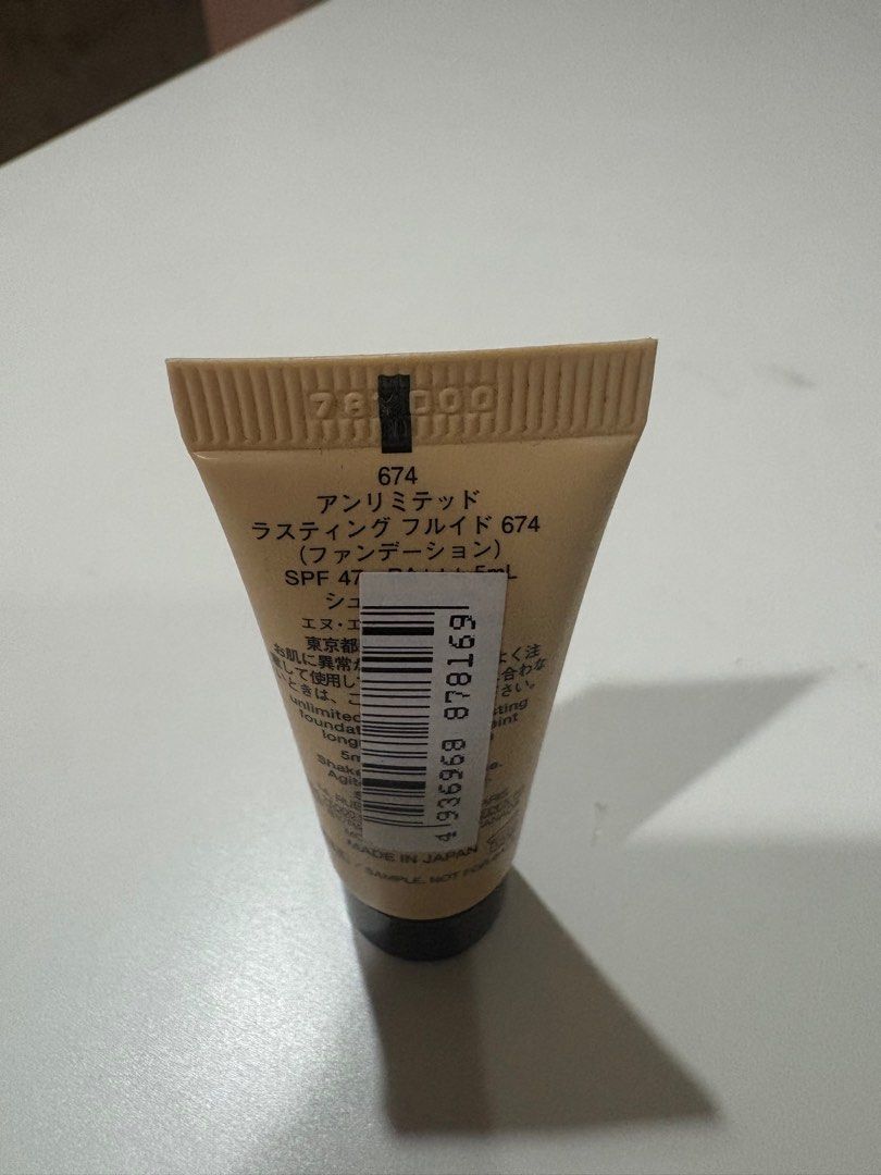Shu uemura foundation 5ml (Category: Makeup) located in Manila. Submitted by denise_chua23 (Listing ID 1416189302, Image 2). Description: .