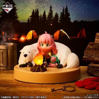 （分類：）位於 。 由 r.olis 提交（商品編號 1416149513，圖片 1）。簡介： 。